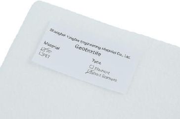 التكسية الأرضية