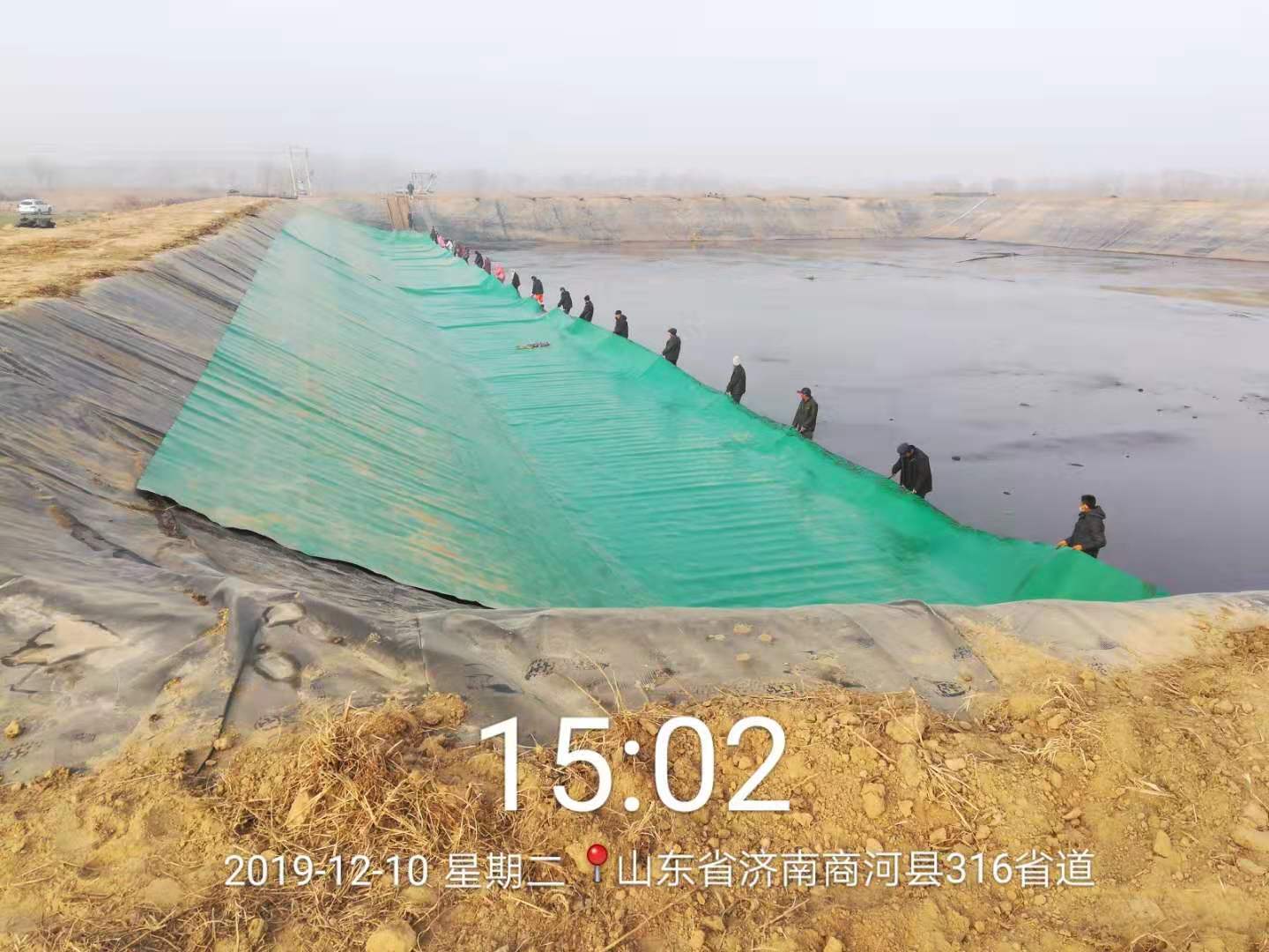 مم تصدير 1576139491523