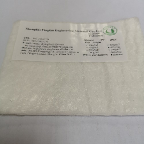 400gsm PET خيوط المموه R